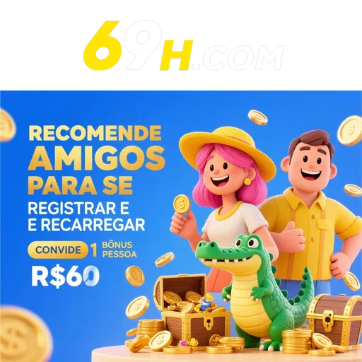 69H Rebate